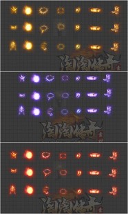 传奇首饰素材 3职业天魔圣战法神天尊 高清复古动态首饰素材