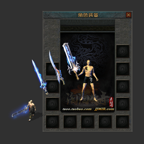 传奇武器素材 复古微变 开天镇天玄天 内外观齐全 3职业装备