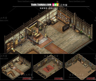 传奇地图素材 战纪系列 封魔皇宫 虎卫堂 高清独立地砖 无缝封边