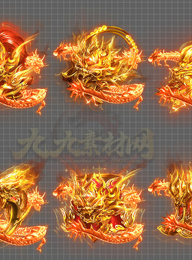 传奇装备素材 大号装备动态内观 无外观 PNG格式 序列帧 TS125-6