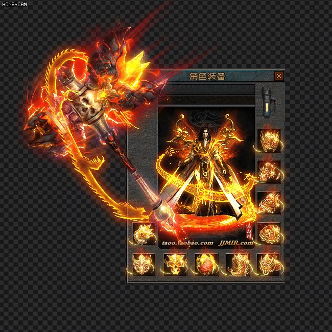 传奇剑甲素材 单职业神器 炎魔男衣服超大武器外观含首饰 PNG格式
