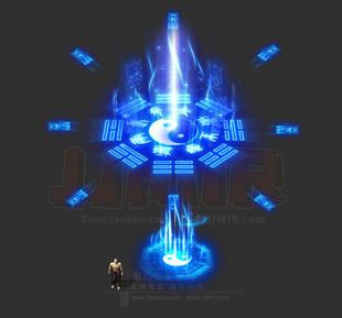 传奇技能素材 道士冰符 八方向战法 技能特效素材 坐标齐全