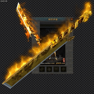 FW211 传奇武器素材 单职业微变武器 武器 外观加大加长版