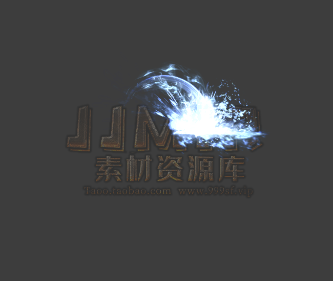 传奇技能素材 寒冰烈火 8方向战士型技能特效素材 坐标齐全JN137