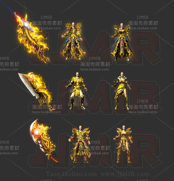 传奇装备 冰雪复古 火龙沉默 神谕男女剑甲 3套打包 PNG格式素材