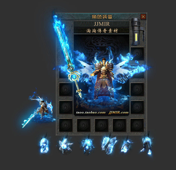 传奇剑甲素材 单职业神器 男衣服武器首饰 传奇端手游装备素材