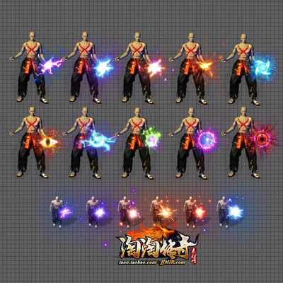 传奇左手法宝 高清动态副手 雷切 内外观齐全 PNG+BMP格式 18组