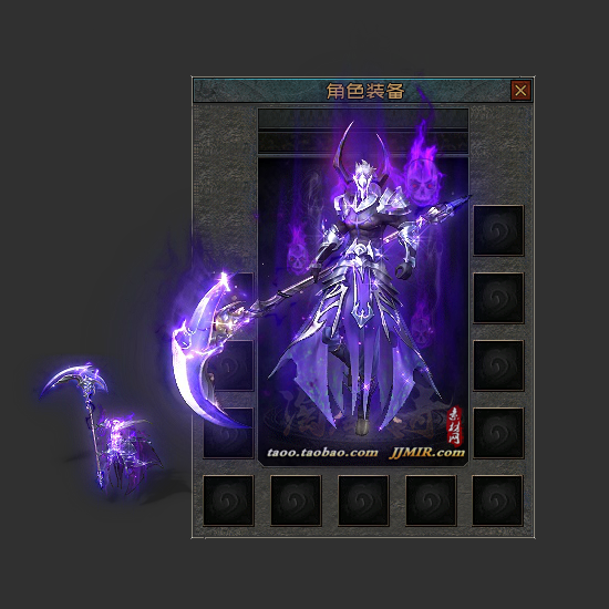 传奇时装素材 冥剑系列 巫妖之王 男一体时装 高清png格式