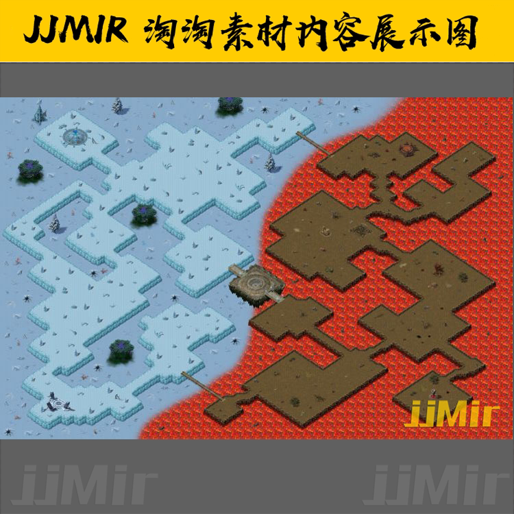 传奇地图素材 冰火之城 高清动态独立地砖 无缝封边