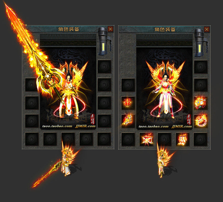 传奇剑甲素材 梦幻雷霆 男女衣服武器首饰 传奇游戏套装素材,商务/设计服务,设计素材/源文件,淘宝优惠券,粉丝福利购,淘宝优惠卷