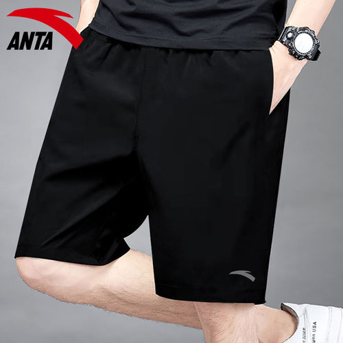 安踏官方旗舰店短裤男新款透气