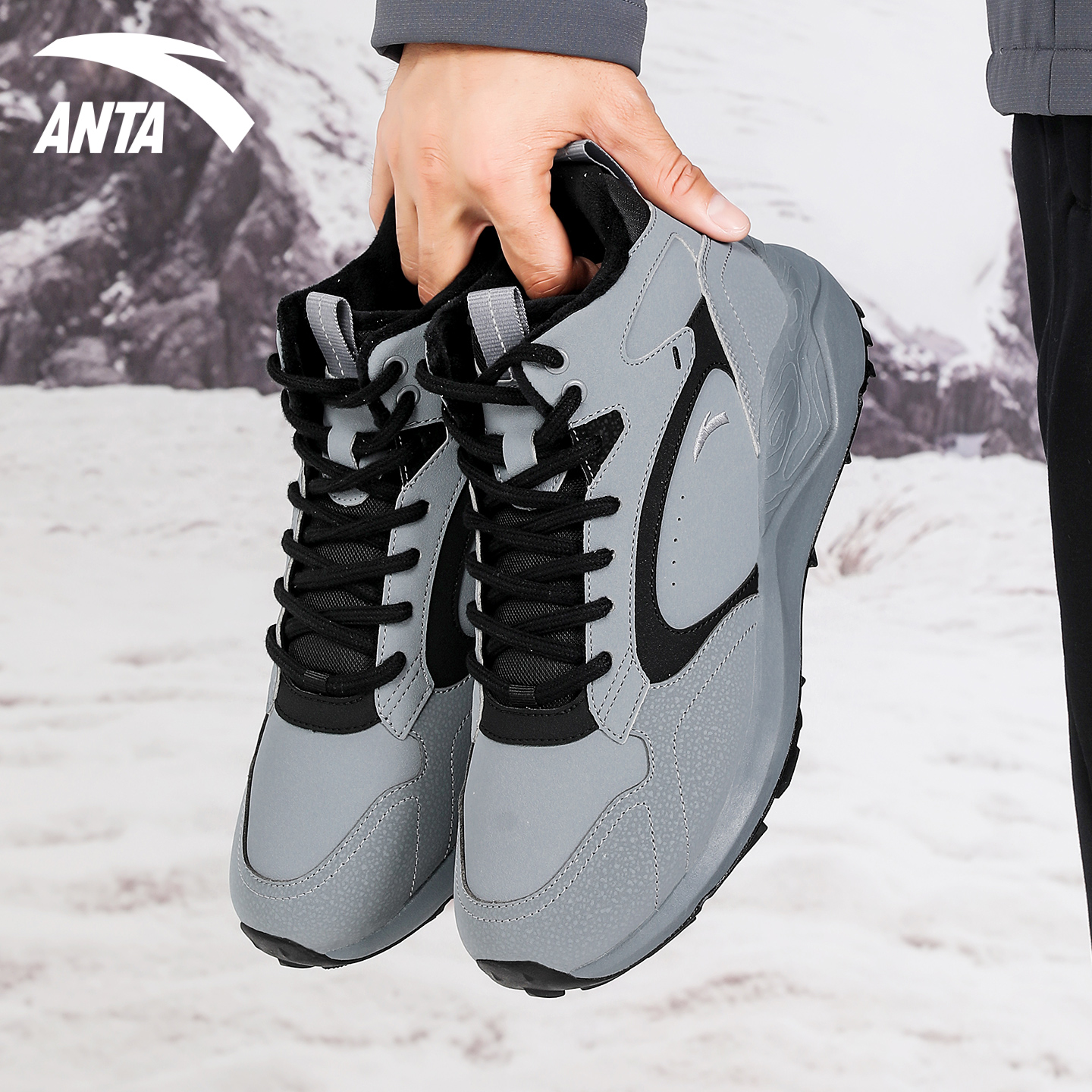 安踏官方旗舰店加绒棉鞋运动男鞋