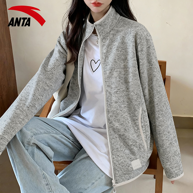 安踏官方旗舰店外套男士保暖开衫