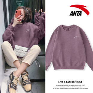 安踏卫衣女款2026秋季新款长袖宽松落肩小个子上衣无帽圆领套头衫