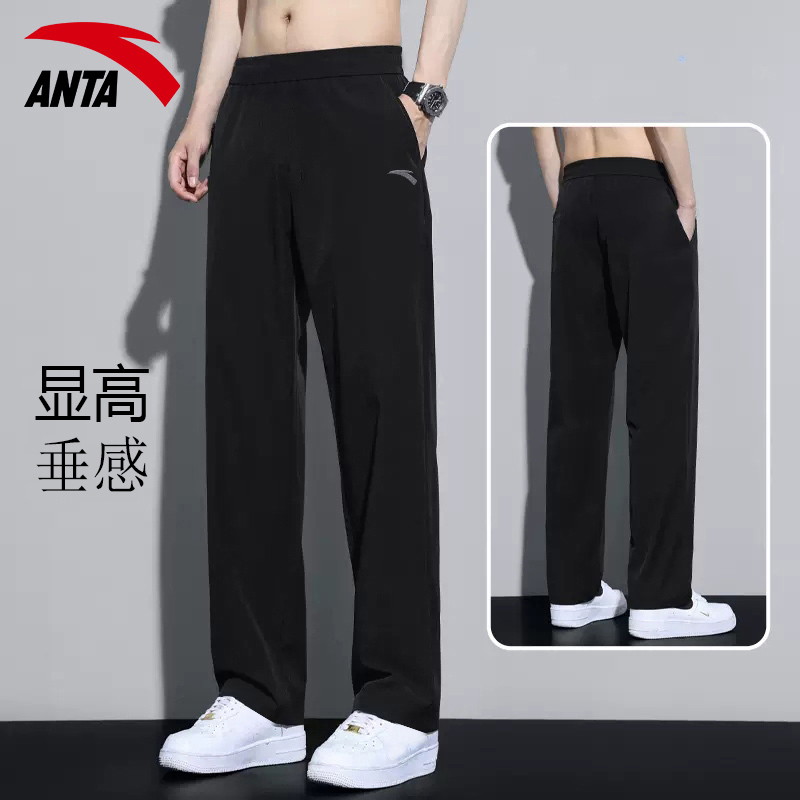 安踏卫裤宽松透气速干男运动裤子