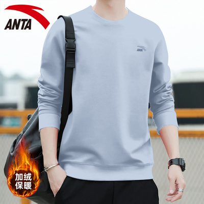 安踏官方旗舰店卫衣男