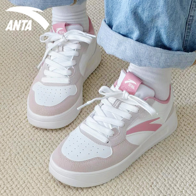 安踏粉色板鞋女小白鞋厚底