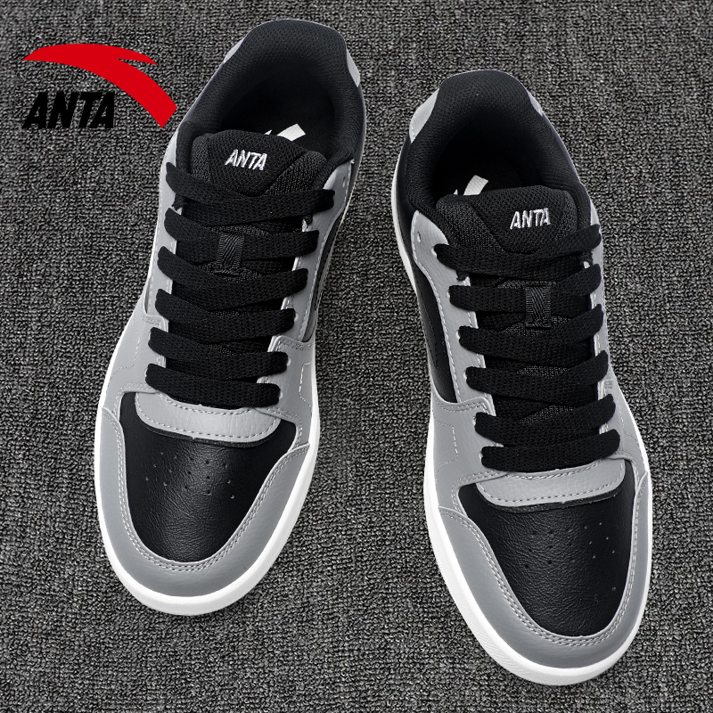 安踏官方旗舰店男鞋路冲板鞋低帮