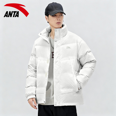 安踏官方旗舰店棉服男面包服