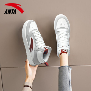 安踏高帮板鞋女鞋厚底增高小个子学生2026新款冬季官网旗舰运动鞋