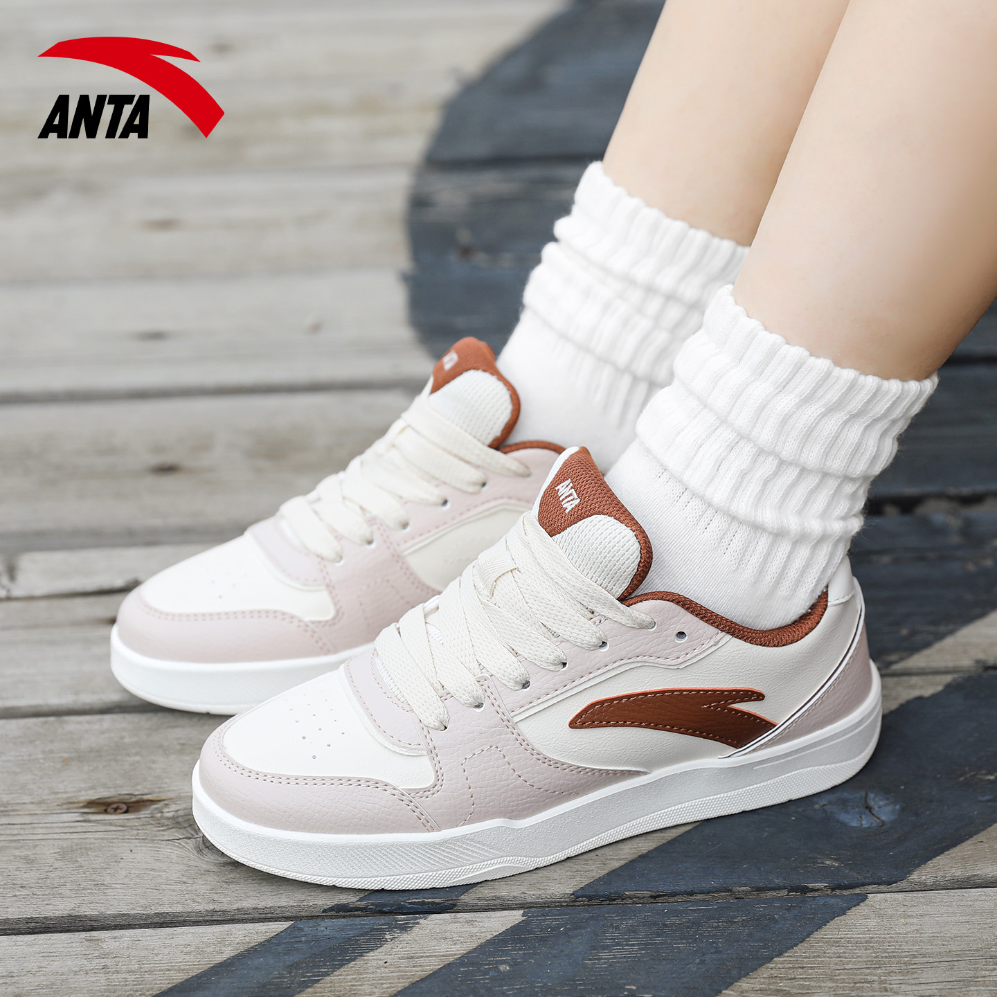 安踏官方旗舰店低帮板鞋女厚底