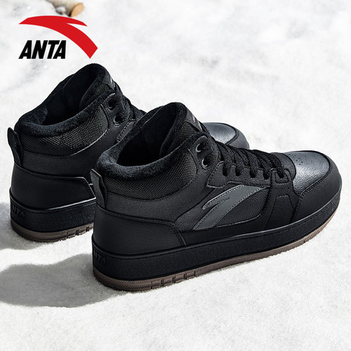 安踏官方旗舰店加绒棉鞋运动男鞋