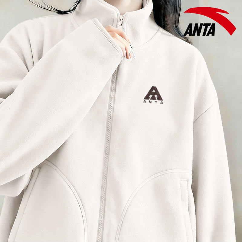 安踏外套女款摇粒绒火壳秋冬2026新款户外加厚保暖双面立领抓绒衣