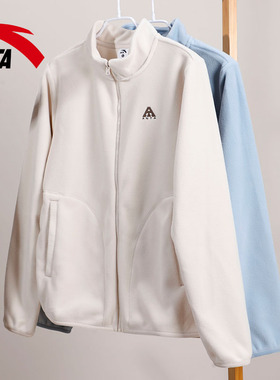 安踏火壳摇粒绒外套女款2026秋冬季新款抓绒衣保暖内胆运动上衣女