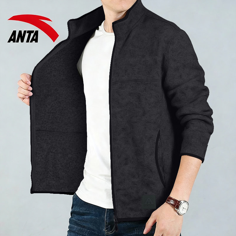 安踏官方旗舰店外套男士保暖开衫