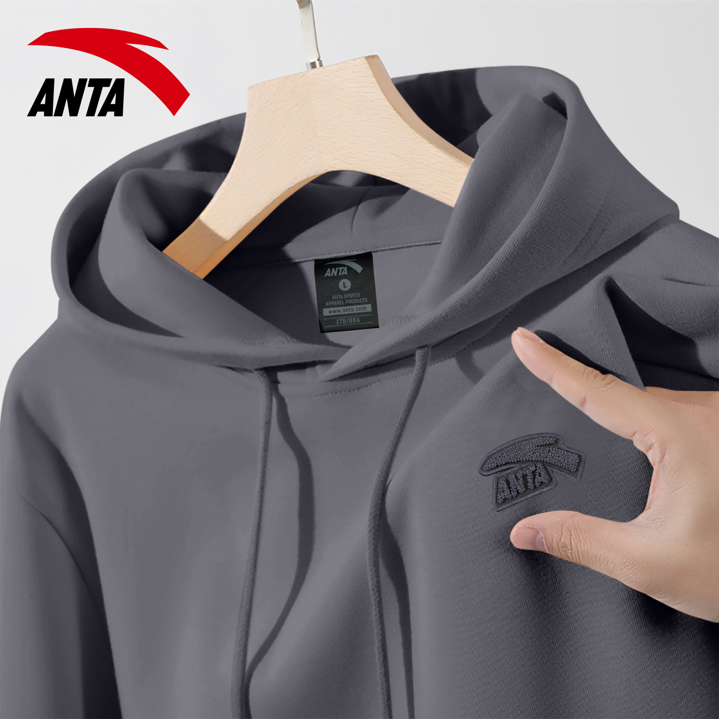 安踏官方旗舰店连帽卫衣男女情侣