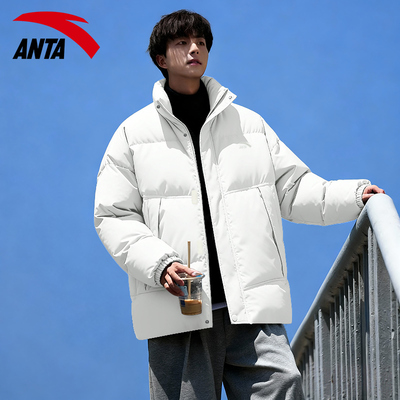 安踏官方旗舰店棉服男面包服