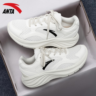 安踏官方旗舰店星云2跑步鞋女鞋