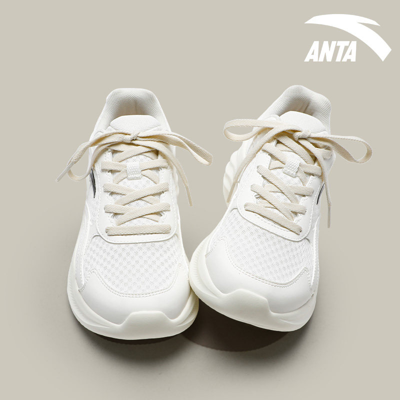 安踏星云2跑步鞋女鞋2026新款轻便软底跑鞋网面透气休闲运动鞋子,运动鞋new,跑步鞋,淘宝优惠券,粉丝福利购,淘宝优惠卷