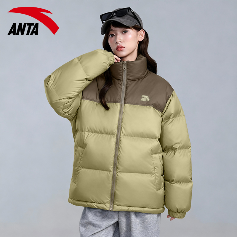 安踏官方旗舰店羽绒服女款保暖