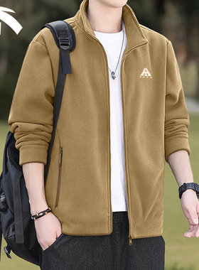 安踏外套男火壳3.0抓绒衣2026秋冬季新款立领摇粒绒内胆运动上衣