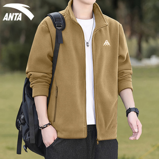 安踏外套男火壳3.0抓绒衣2025秋冬季 立领摇粒绒内胆运动上衣 新款