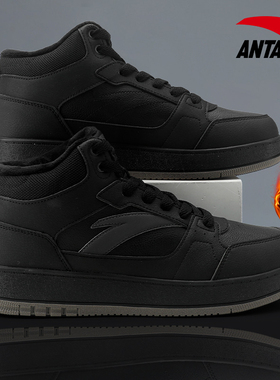 安踏男鞋冬季加厚高帮板鞋2026新款加绒二棉鞋青少年黑色运动鞋子