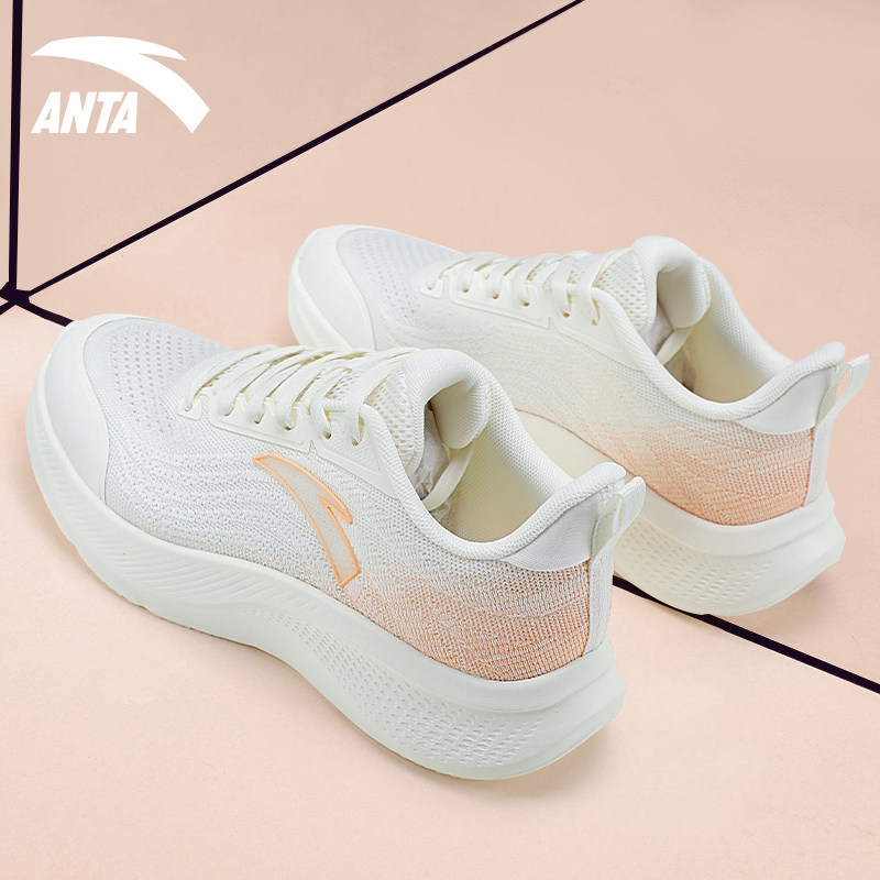 安踏漫步2女鞋跑步鞋2026春新款一体飞织网面轻便透气运动鞋子女