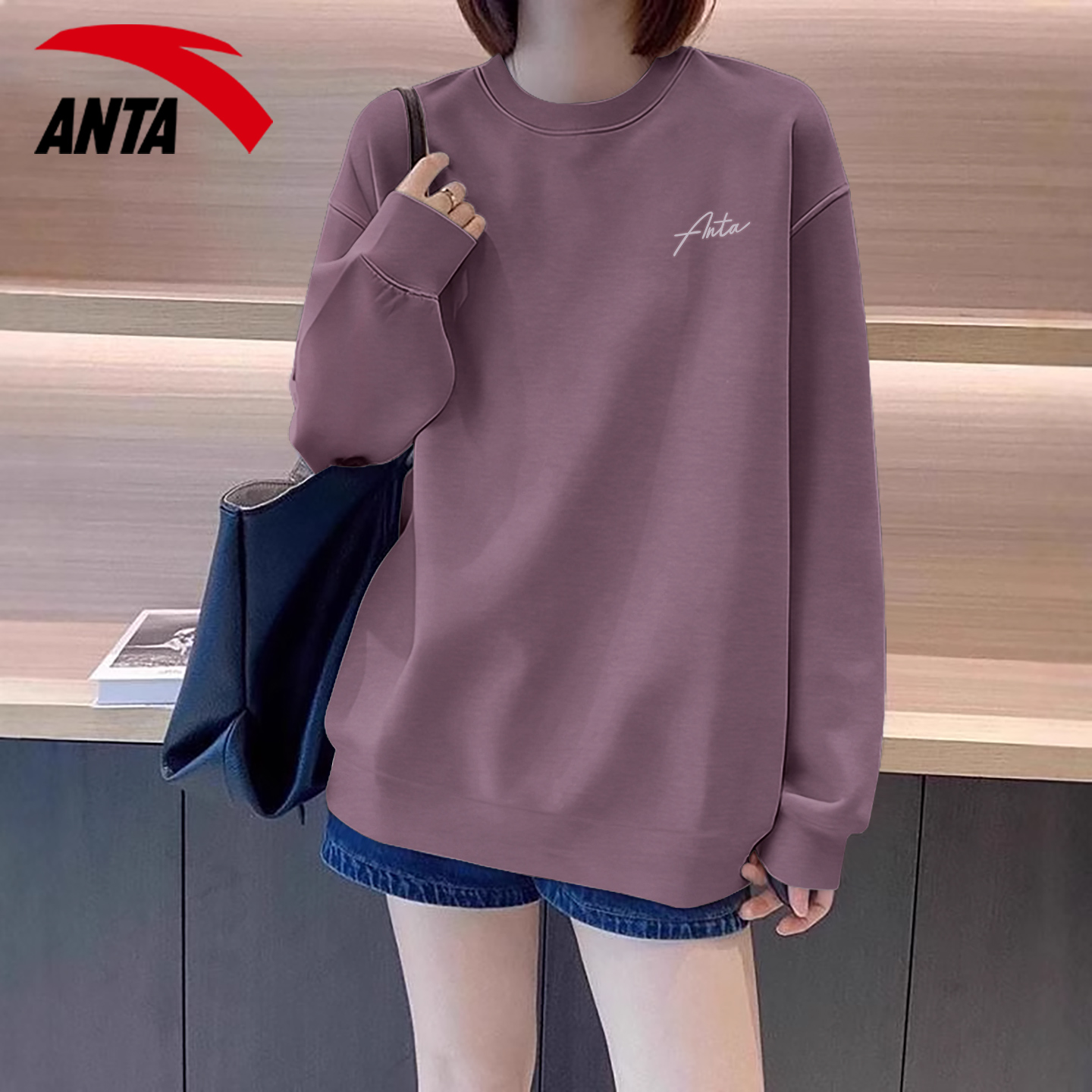 安踏官方旗舰店卫衣女长袖运动