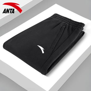 束脚裤 男生休闲长裤 子卫裤 运动裤 透气裤 秋冬款 加绒款 安踏男士 冬季