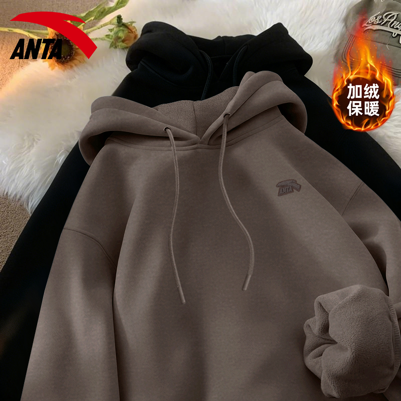 安踏官方旗舰店连帽卫衣男女情侣