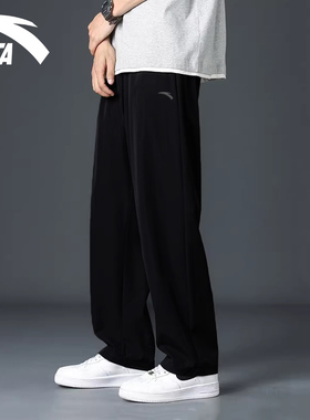 安踏男裤黑色运动裤2026冬季新款宽松垂感直筒裤加绒休闲卫裤长裤