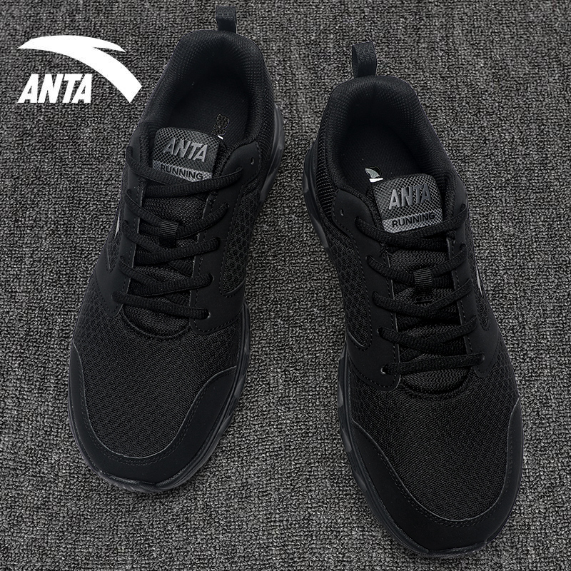 安踏跑步鞋运动男鞋官方旗舰店