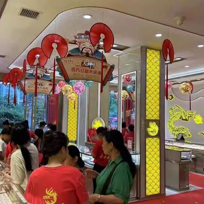 吊顶装饰珠宝店天花板