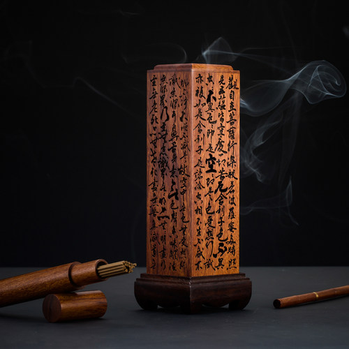 酸枝木实木心经线香炉礼盒套组