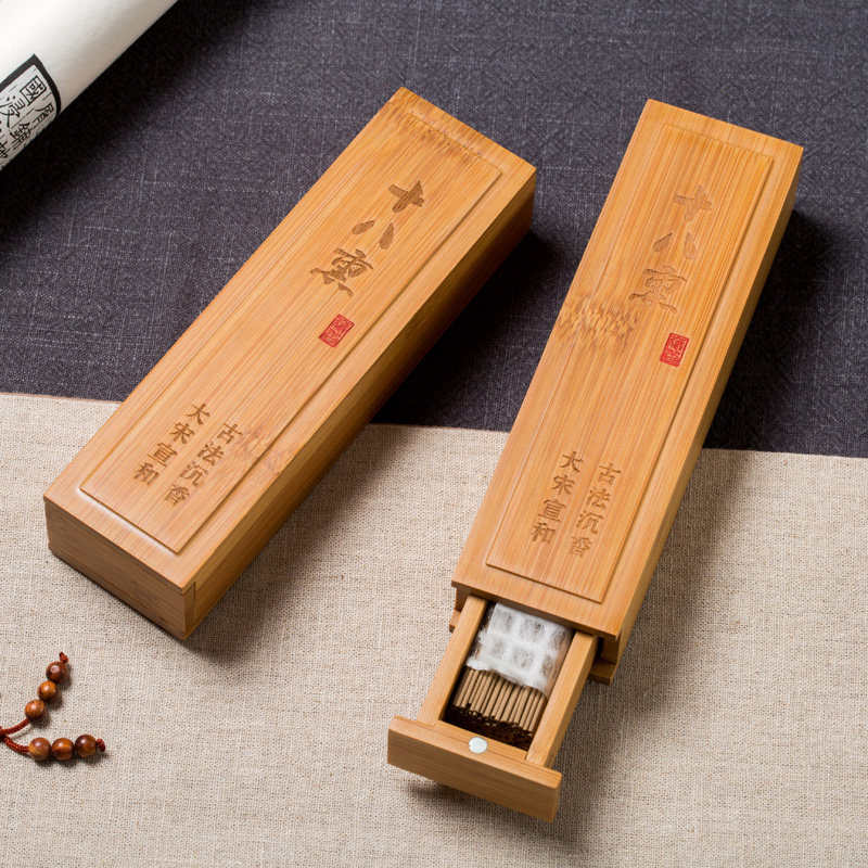 精装短款便携熏香套组线香炉香插座托富森红土沉香海南白奇楠20克,洗护清洁剂/卫生巾/纸/香薰,中式香/经典熏香,淘宝优惠券,粉丝福利购,淘宝优惠卷