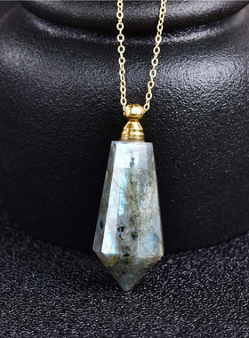 灵气天然香薰瓶精油拉长石