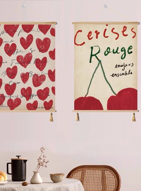 北欧风桃心圣诞树卧室床头挂画沙发背景装饰画治愈系丹麦艺术海报