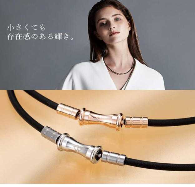 日本Colantotte项链细长克朗托天TAQ 磁力项链 SLIM RAFFI mini