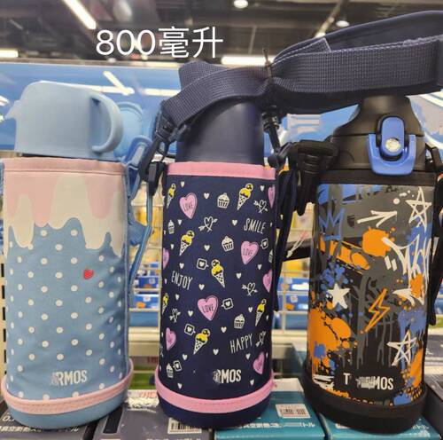 日本本土膳魔师杯套两用保温杯大容量卡通双盖便携水杯爆款促销